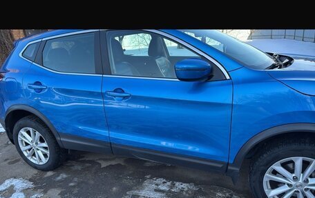 Nissan Qashqai, 2020 год, 1 450 000 рублей, 2 фотография
