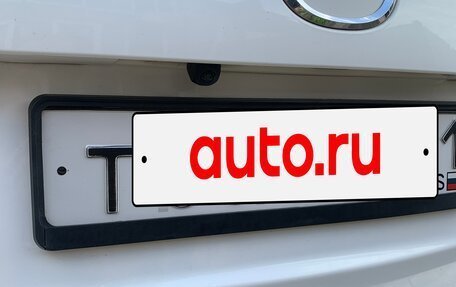 Mazda CX-5 II, 2011 год, 1 250 000 рублей, 22 фотография