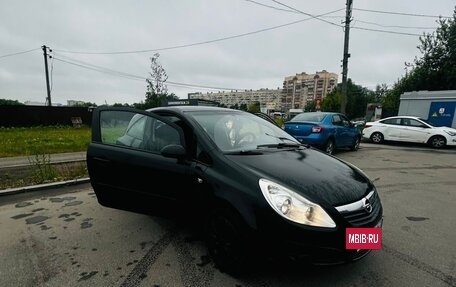 Opel Corsa D, 2007 год, 333 000 рублей, 3 фотография
