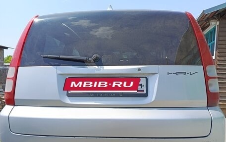 Honda HR-V I, 1999 год, 420 000 рублей, 4 фотография
