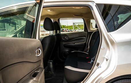 Nissan Note II рестайлинг, 2016 год, 1 100 000 рублей, 14 фотография
