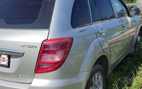 Lifan X60 I рестайлинг, 2015 год, 750 000 рублей, 5 фотография