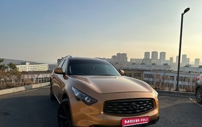 Infiniti FX II, 2008 год, 1 550 000 рублей, 1 фотография