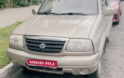 Suzuki Grand Vitara, 2001 год, 730 000 рублей, 1 фотография