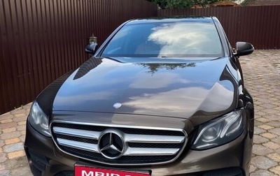 Mercedes-Benz E-Класс, 2016 год, 2 750 000 рублей, 1 фотография