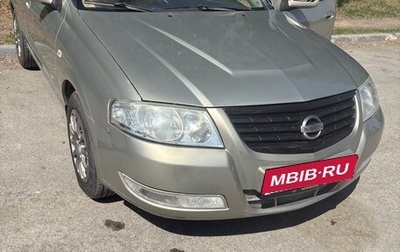 Nissan Almera Classic, 2006 год, 440 000 рублей, 1 фотография