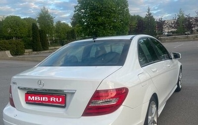 Mercedes-Benz C-Класс, 2012 год, 1 750 000 рублей, 1 фотография