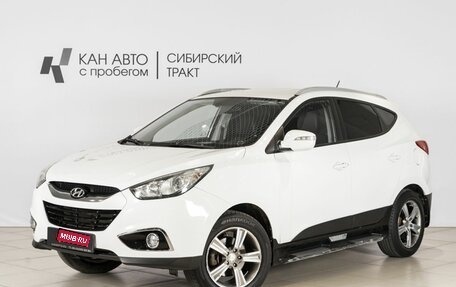 Hyundai ix35 I рестайлинг, 2012 год, 1 220 000 рублей, 1 фотография