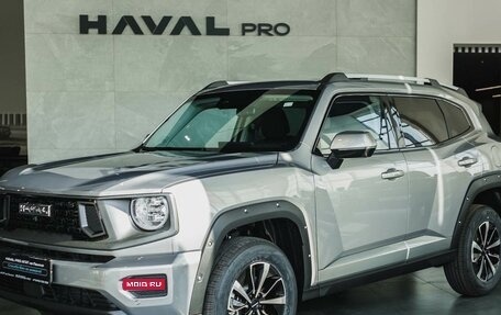 Haval H7, 2025 год, 3 649 000 рублей, 1 фотография