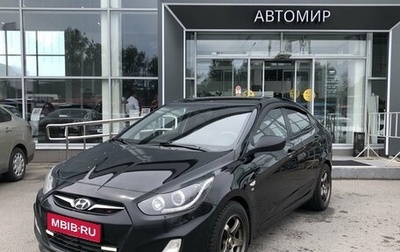 Hyundai Solaris II рестайлинг, 2012 год, 790 000 рублей, 1 фотография