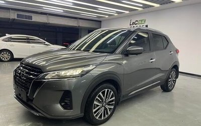 Nissan Kicks I, 2022 год, 1 410 000 рублей, 1 фотография