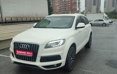 Audi Q7, 2007 год, 1 700 000 рублей, 1 фотография
