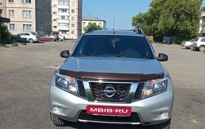Nissan Terrano III, 2014 год, 1 100 000 рублей, 1 фотография