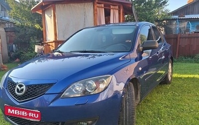Mazda 3, 2007 год, 375 000 рублей, 1 фотография