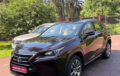 Lexus NX I, 2017 год, 3 050 000 рублей, 1 фотография
