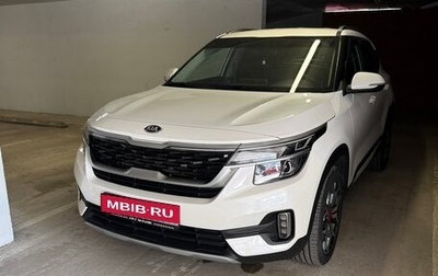 KIA Seltos I, 2021 год, 2 550 000 рублей, 1 фотография
