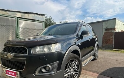 Chevrolet Captiva I, 2014 год, 1 450 000 рублей, 1 фотография
