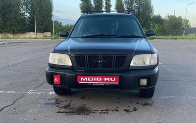 Subaru Forester, 2001 год, 450 000 рублей, 1 фотография