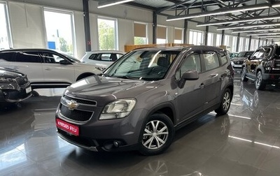 Chevrolet Orlando I, 2012 год, 1 095 000 рублей, 1 фотография