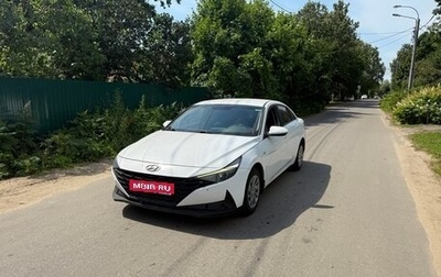 Hyundai Elantra, 2020 год, 1 295 000 рублей, 1 фотография