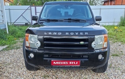 Land Rover Discovery III, 2009 год, 1 290 000 рублей, 1 фотография