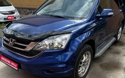 Honda CR-V III рестайлинг, 2011 год, 1 900 000 рублей, 1 фотография