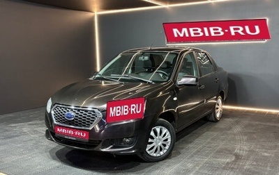 Datsun on-DO I рестайлинг, 2017 год, 499 000 рублей, 1 фотография