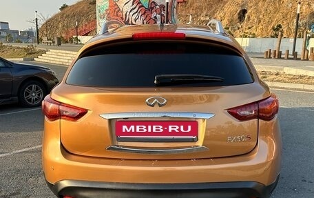 Infiniti FX II, 2008 год, 1 550 000 рублей, 4 фотография