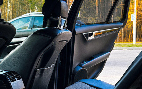 Mercedes-Benz C-Класс, 2011 год, 1 480 000 рублей, 11 фотография