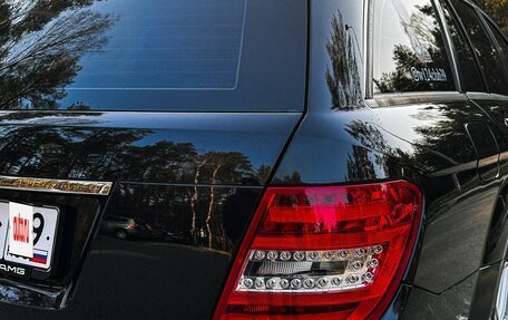 Mercedes-Benz C-Класс, 2011 год, 1 480 000 рублей, 3 фотография