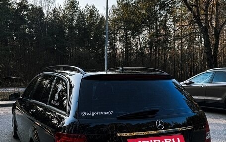Mercedes-Benz C-Класс, 2011 год, 1 480 000 рублей, 8 фотография