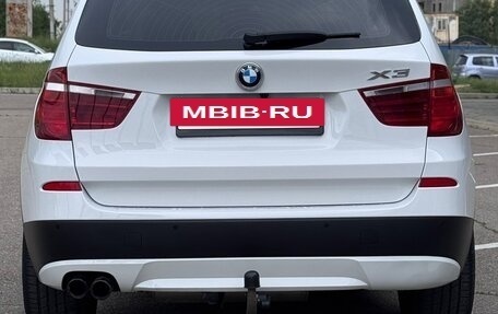 BMW X3, 2012 год, 1 870 000 рублей, 4 фотография