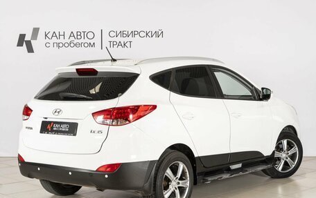 Hyundai ix35 I рестайлинг, 2012 год, 1 220 000 рублей, 2 фотография