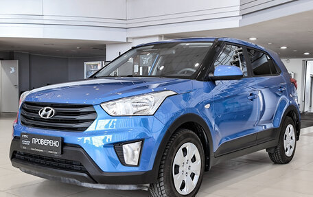 Hyundai Creta I рестайлинг, 2020 год, 1 780 000 рублей, 5 фотография