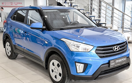 Hyundai Creta I рестайлинг, 2020 год, 1 780 000 рублей, 7 фотография