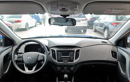 Hyundai Creta I рестайлинг, 2020 год, 1 780 000 рублей, 18 фотография