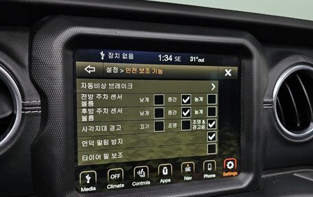 Jeep Wrangler, 2021 год, 3 233 000 рублей, 12 фотография