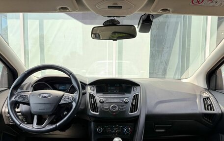 Ford Focus III, 2017 год, 1 065 000 рублей, 10 фотография