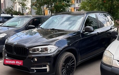 BMW X5, 2017 год, 3 800 000 рублей, 7 фотография
