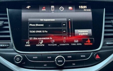 Opel Astra K, 2018 год, 1 200 000 рублей, 12 фотография