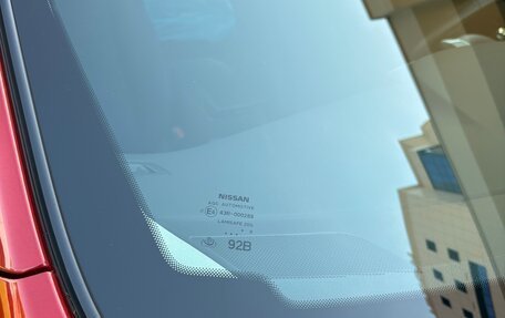 Nissan Qashqai, 2018 год, 2 000 000 рублей, 6 фотография