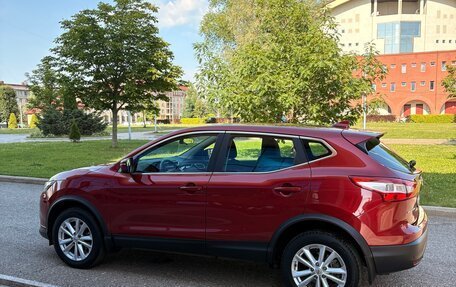 Nissan Qashqai, 2018 год, 2 000 000 рублей, 3 фотография