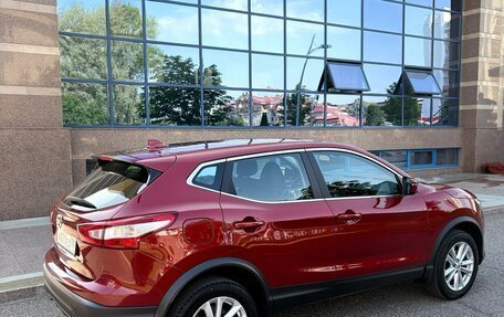Nissan Qashqai, 2018 год, 2 000 000 рублей, 2 фотография