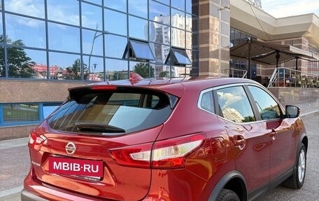 Nissan Qashqai, 2018 год, 2 000 000 рублей, 5 фотография