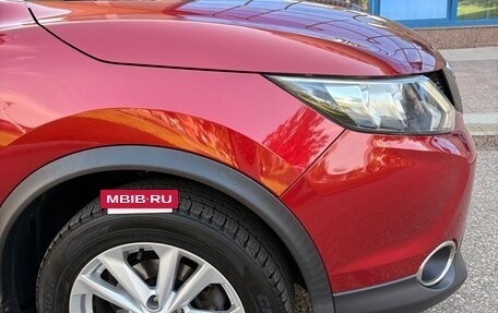 Nissan Qashqai, 2018 год, 2 000 000 рублей, 7 фотография