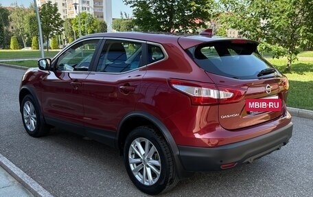 Nissan Qashqai, 2018 год, 2 000 000 рублей, 4 фотография