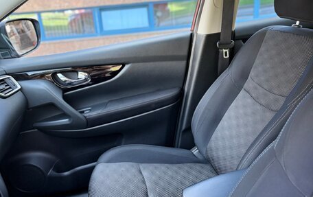 Nissan Qashqai, 2018 год, 2 000 000 рублей, 9 фотография