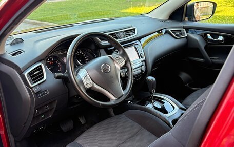 Nissan Qashqai, 2018 год, 2 000 000 рублей, 10 фотография