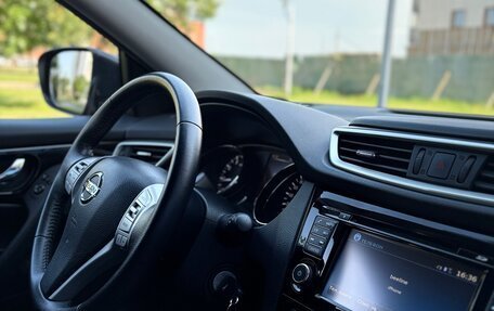 Nissan Qashqai, 2018 год, 2 000 000 рублей, 17 фотография