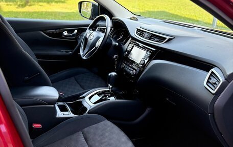 Nissan Qashqai, 2018 год, 2 000 000 рублей, 16 фотография